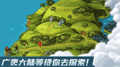 剑与魂未见汉化版 0.5 安卓版1