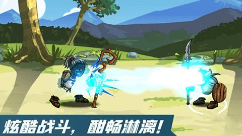 剑与魂未见汉化版 0.5 安卓版3