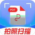 AI拍照扫描App下载 1.0.5 安卓版