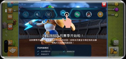 华为应用助手App 13.1.1.300 安卓版2