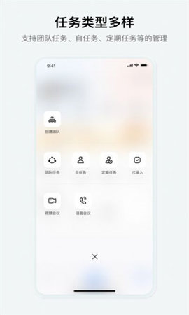 究查器App 1.0.8 安卓版2