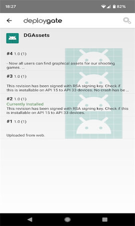 DeployGate 1.14.1 手机版2