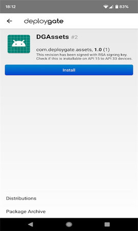 DeployGate 1.14.1 手机版3