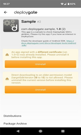 DeployGate 1.14.1 手机版4