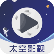 SPACE影视2023最新版 3.0.1 官方版