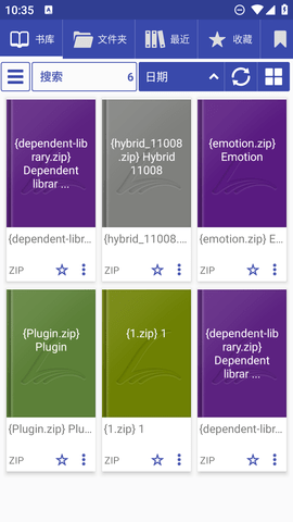 Librera Pro阅读器 8.9.54 安卓版1