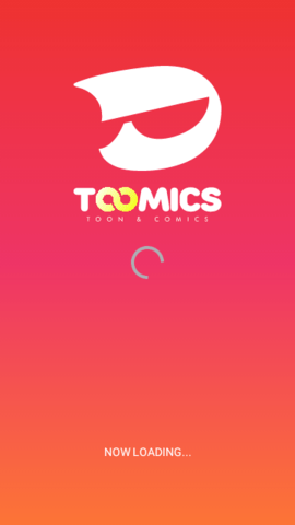 Toomics韩国漫画App 1.5.7 安卓版4