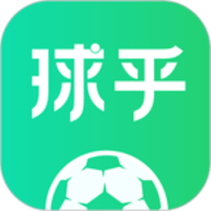 球乎App 1.4.6 安卓版