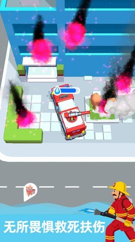 最强救火消防员游戏 1.0.3 安卓版2