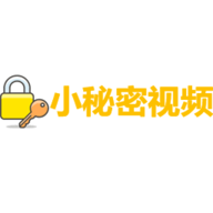 小秘密视频App 1.0.0 安卓版