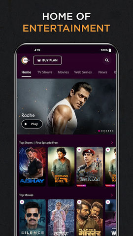 ZEE5影视App 38.69.4 安卓版3