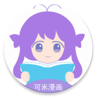 可米漫画App 1.0 安卓版