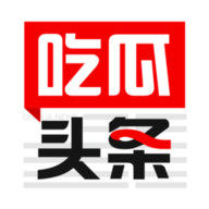 吃瓜头条App 1.0.1 安卓版