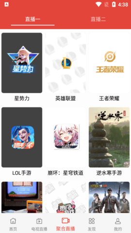 三只松鼠视频无限制版 1.0.1 最新版3