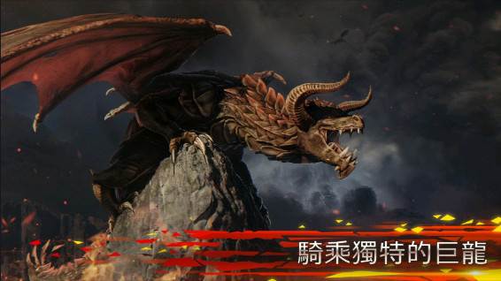 Dragon Masters游戏 2.4 安卓版1