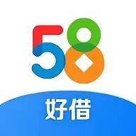 58金融贷款App 2.9.8 安卓版