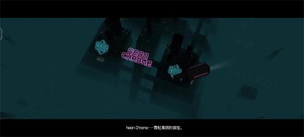 朋克大暴走中文版 1.1.3.008 安卓版2