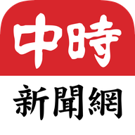 旺旺中时App 5.9.7 安卓版