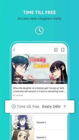 Tappytoon中文版App 3.9.2 安卓版2